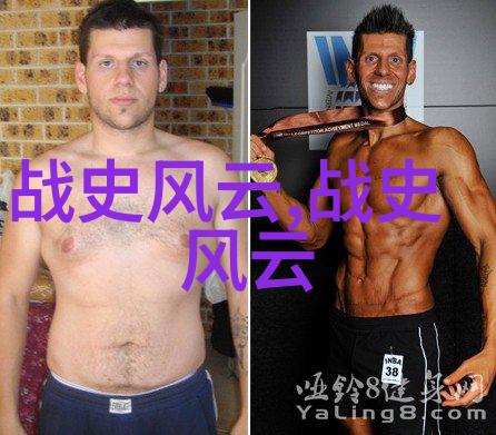 春意盎然的苹果园