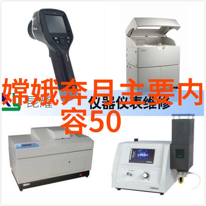 文学与影视中孟姜女形象的塑造比较研究