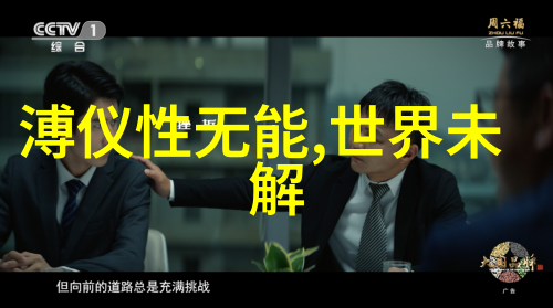 夏日蜜桃盛宴宝贝眼中的我如何品味你纯真的甜