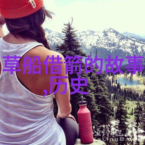 精益求精聚精会神的生活哲学探索