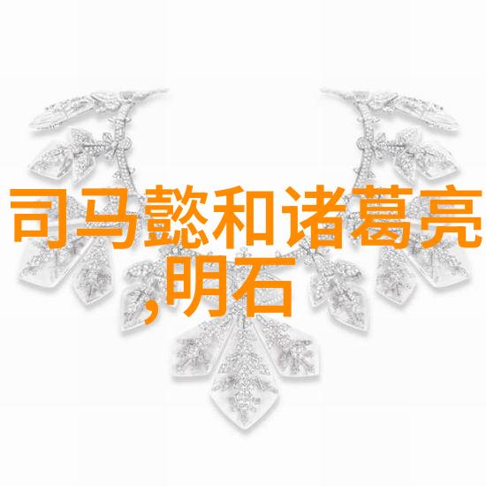 女娲真面目创世神祇背后的恐怖秘密