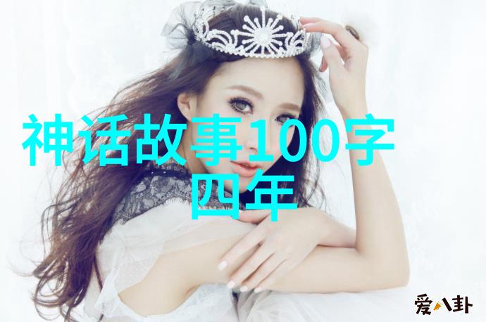 花海里的仙子西湖烟水里的隐逸故事