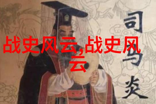 王泉奎扮演的京剧人物在繁星点点的夜晚舞台上闪耀着光芒