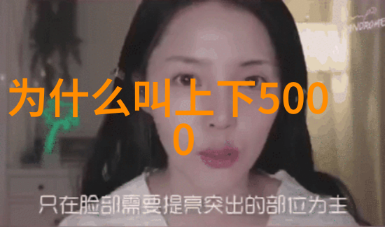 在蓝色星球上的一颗小行星住着一个神奇的小王子他的世界充满了奇异的植物机器人和他对太空中的其他行星的探