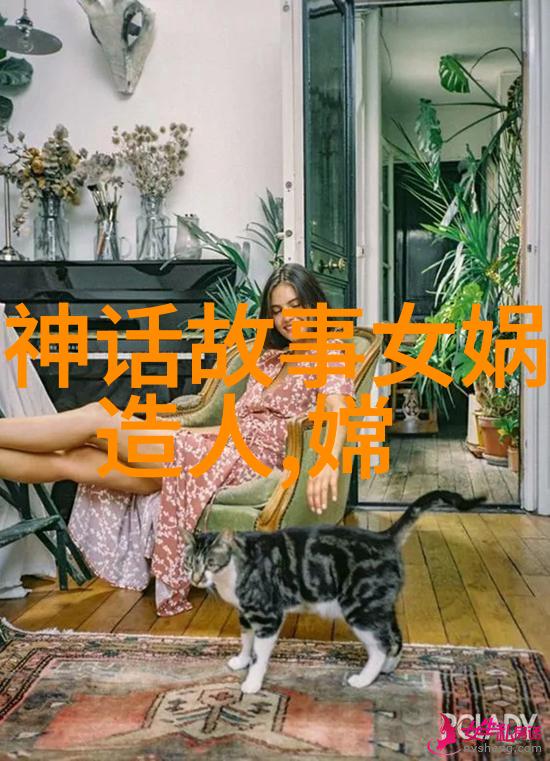 星辰下凡神话故事大全
