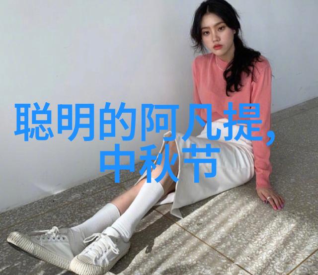 中国历史朝代顺序秦汉魏晋南北朝唐宋辽金元明清