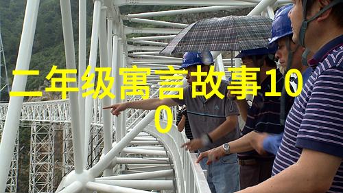 公用的大师兄古风仙侠世界的智者守护者