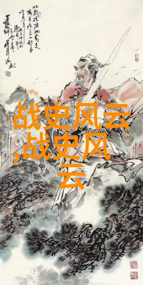 宋朝第二位皇帝第十一位皇帝宋孝宗