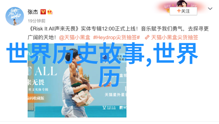 明朝历代帝王顺序表年龄我来告诉你这段历史上的每位皇帝都多大上台的秘密