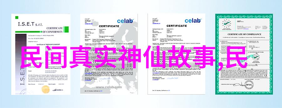 传统经典民间故事我家的那本破旧簿子里的风雨无阻的牛郎织女