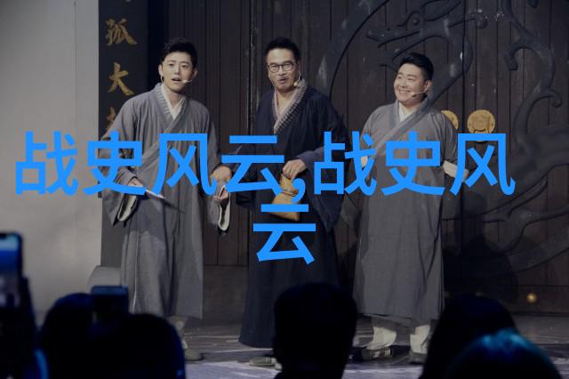 2023年新闻趣事南明弘光帝有多荒淫当众将演员致死了吗