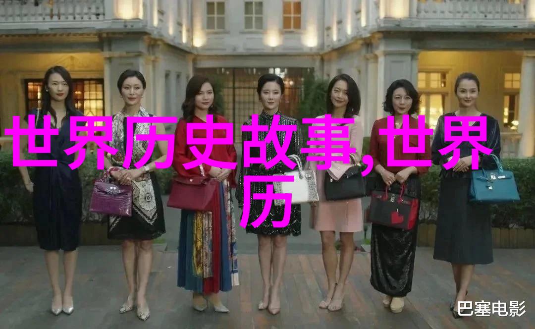 古代帝王的秘密继承者