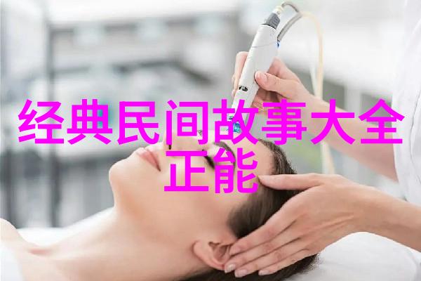 穿越黑龙江1940一段历史的沉浮