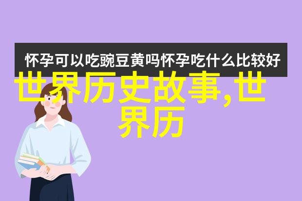 小77最新网址解析揭秘网络上最热门的隐匿入口
