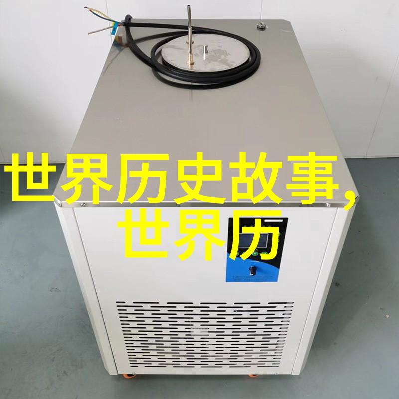神话故事有中的哲学智慧解读