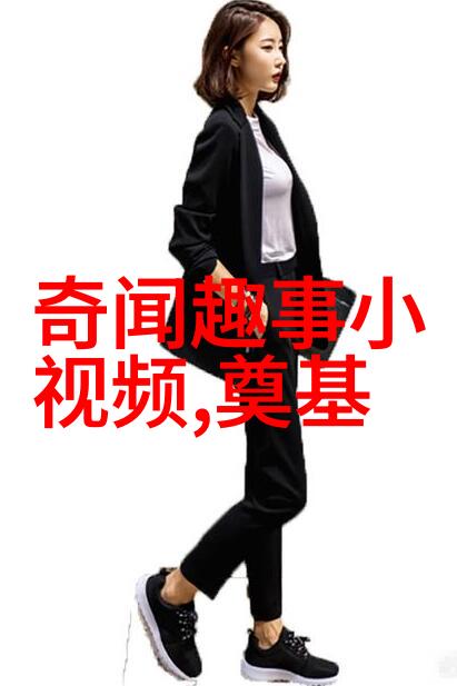 印度神话中的小天使甘尼莎和他的奇遇