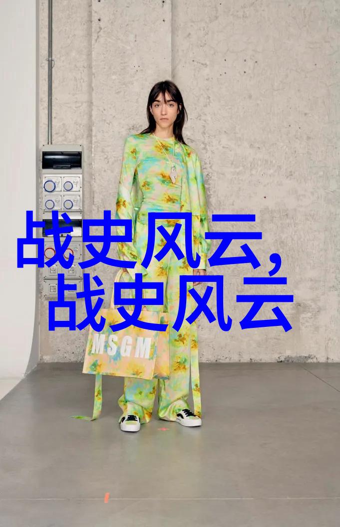 春秋战国名人中国历史朝代顺序表中的王蒙