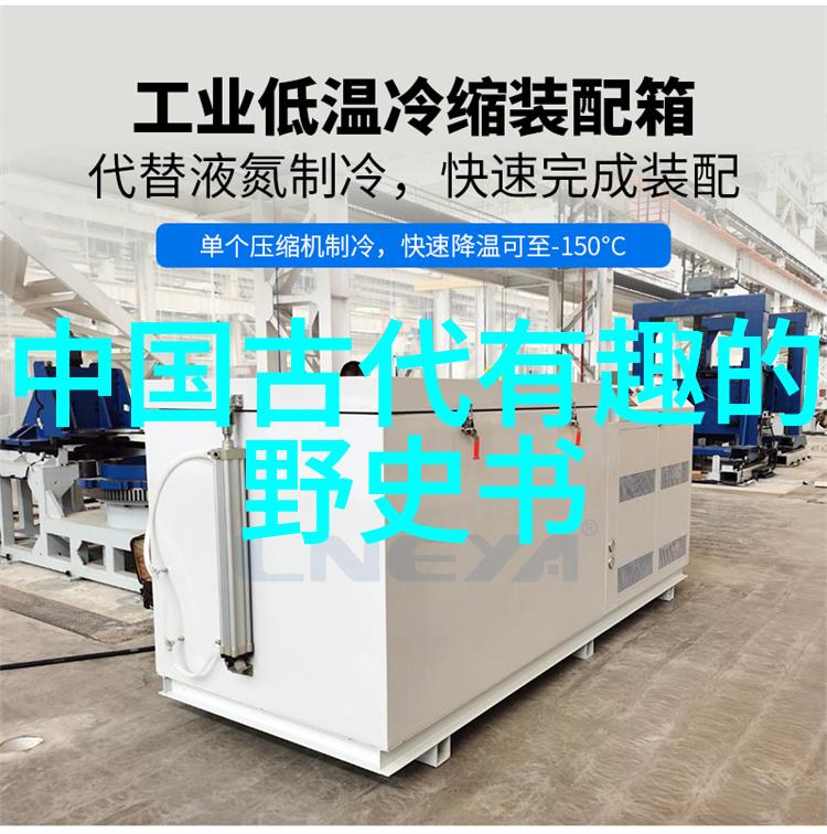 对社会主流价值观而言一夫多妻制度是否会引发广泛的道德争议和法律问题