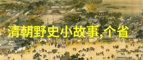 汽车行业-日产无人区视频揭秘制造线上的自动化奇迹