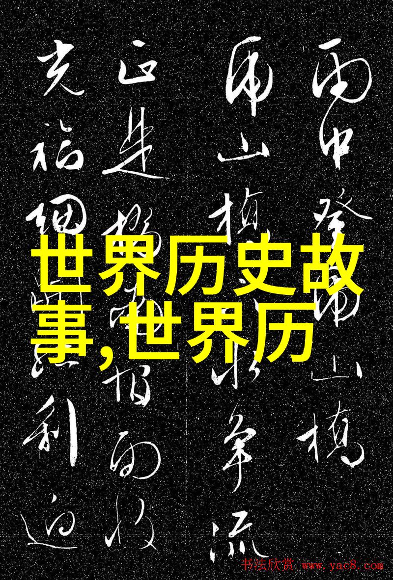 中国教育科研网推动社会向前发展的力量