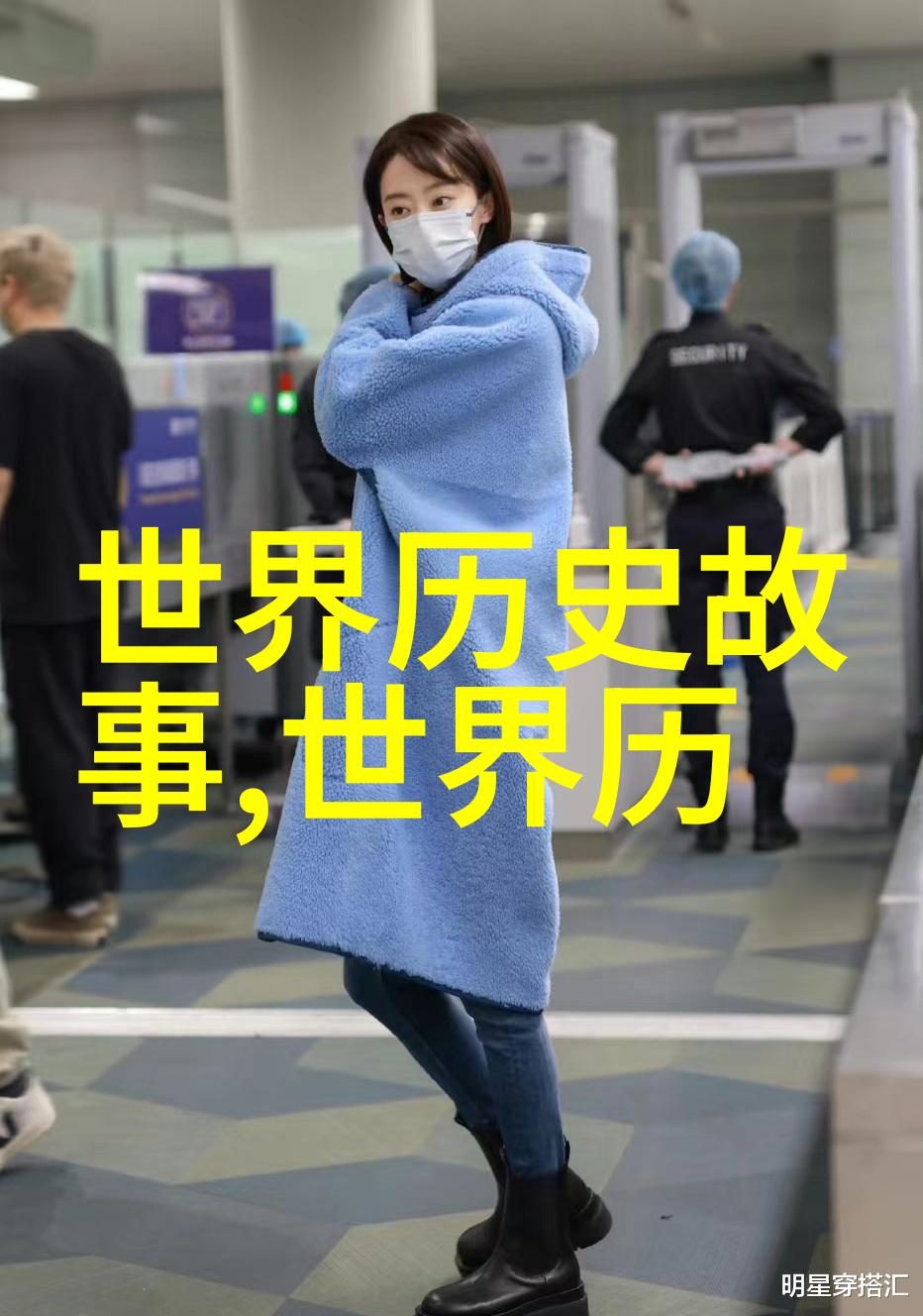 我们现在还可以从哪些方面学习古代神话的智慧和哲学思想呢