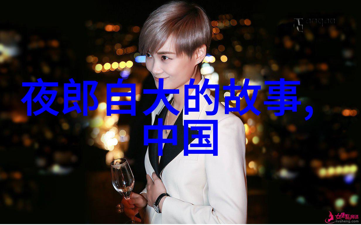五千年历史的电子书免费阅读引领知识传播