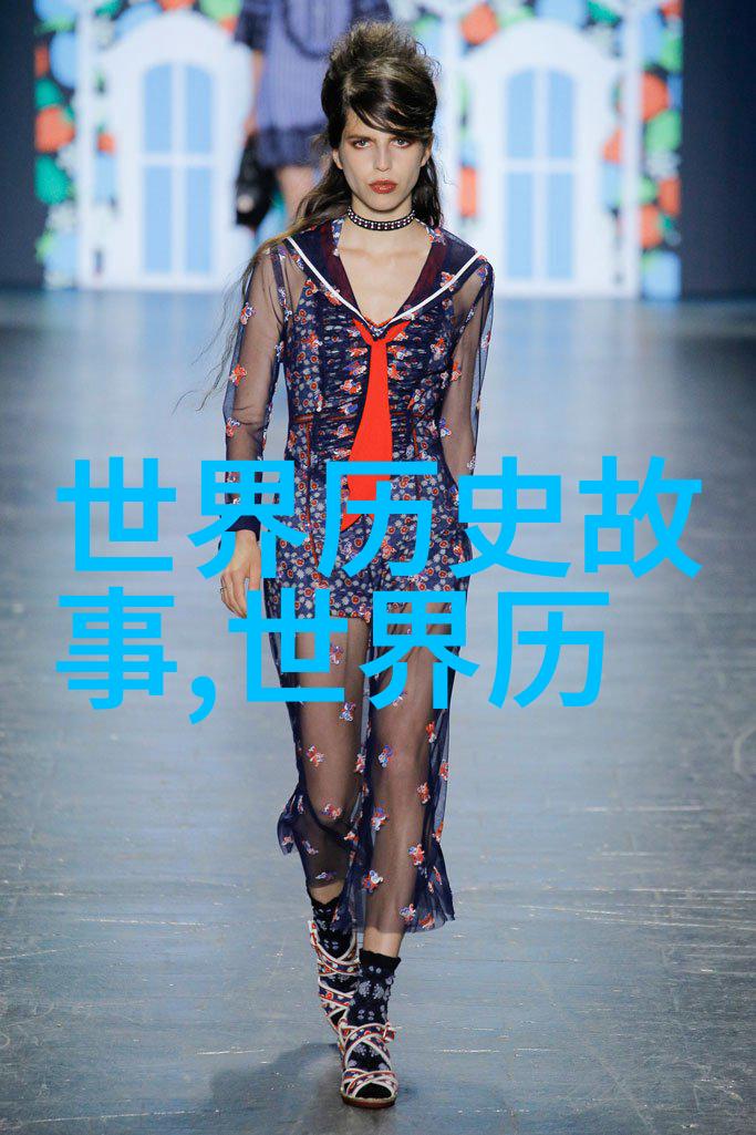 时空探索深度解析专门看历史的应用程序