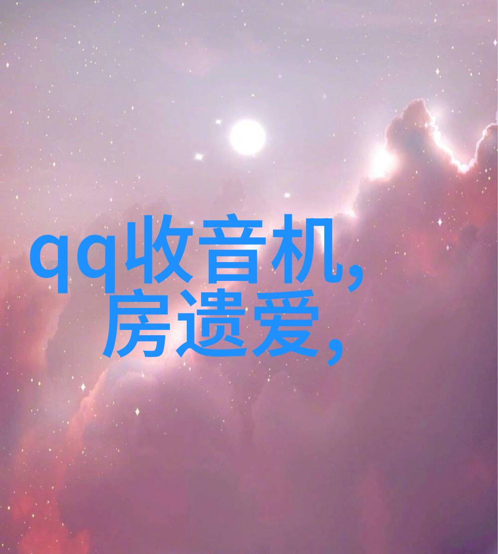 一面膜上边一面膜下边韩国网剧我是如何在虚拟世界里找到自我的