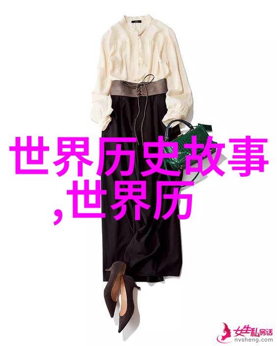 中国历史最震惊的一幕朱元璋发现马皇后占据龙椅面色如霹雳怒吼谁敢许你坐此