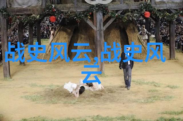 明朝那些事儿王更新有声的历史探秘