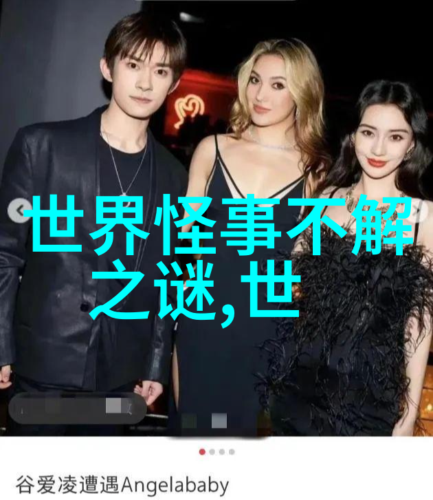 潮涌未停探秘欧洲最强Rapper的视频风潮