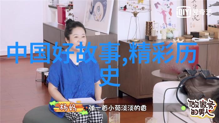 神奇的龙王适合二年级的小朋友听的古老传说