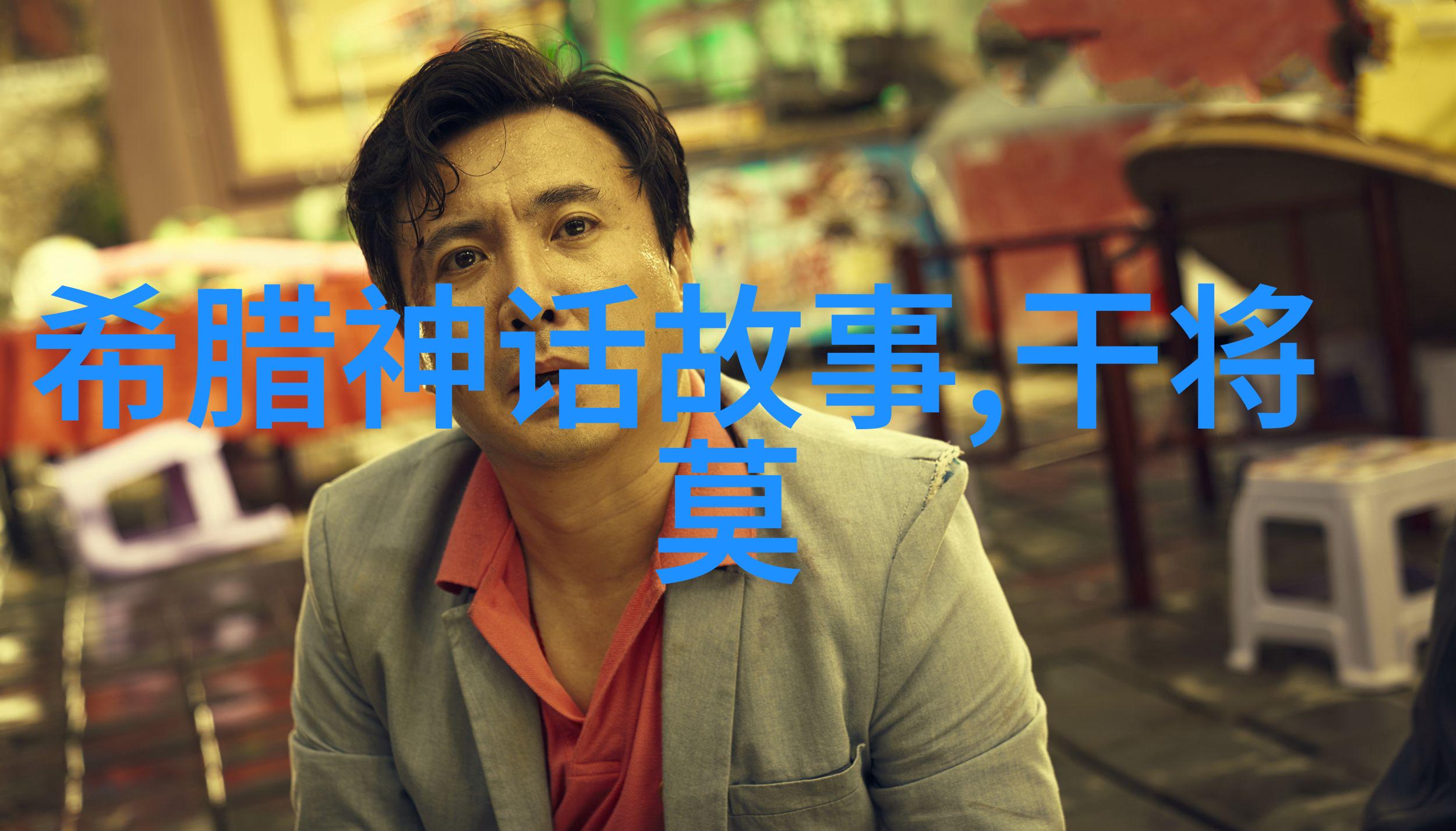 华罗庚在数学领域有何贡献