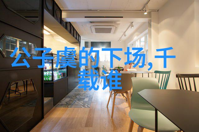 性8有你快来尝试一下我的新舞蹈挑战吧