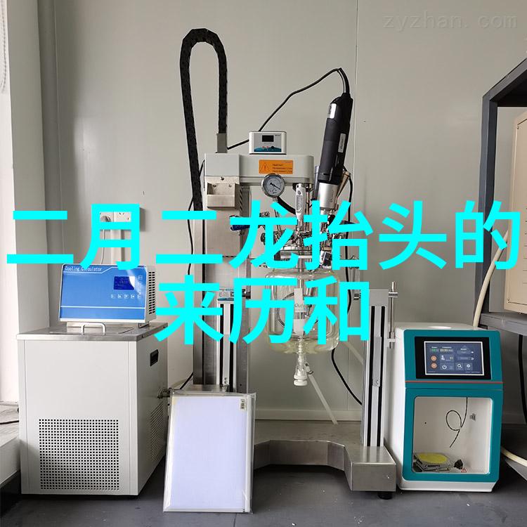 唐朝后宫嫔妃等级之争安史之乱后皇帝为何不敢轻削藩王