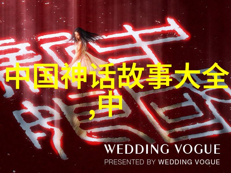 三国演义历史上的三国时代和罗贯中笔下的虚构故事融合