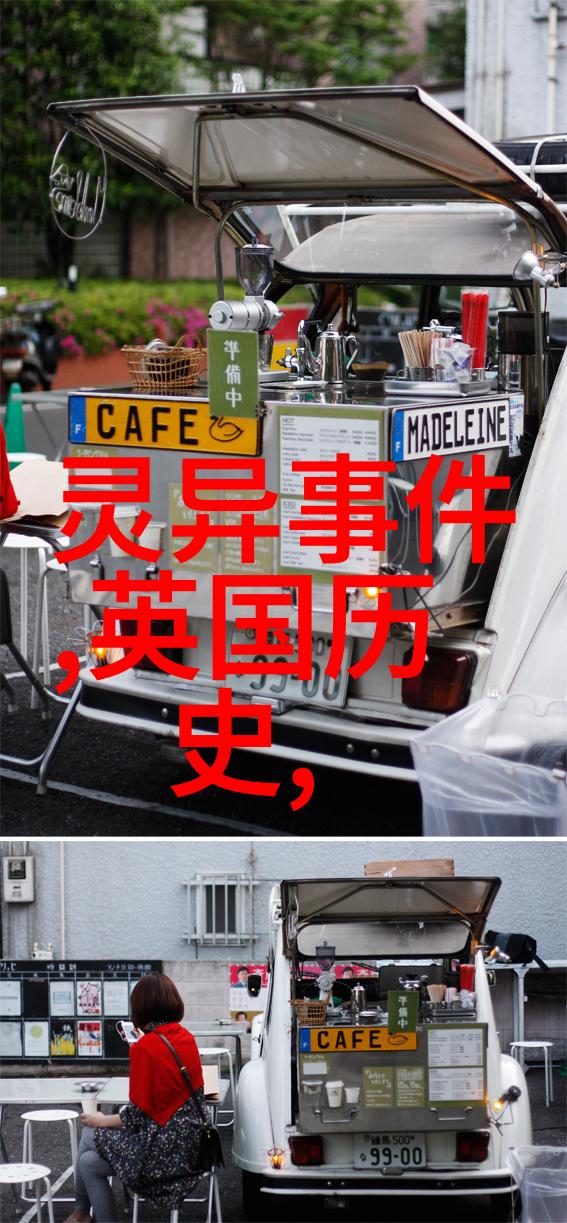 小狐狸与月亮的约定