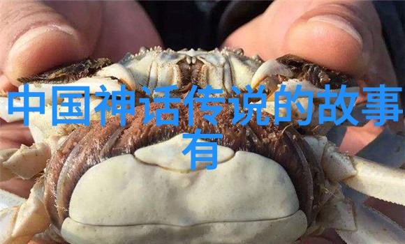 中国战神第一名是谁介子推背后的传奇故事公元前636年