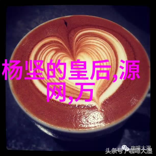 关于中国古代的历史故事大全我的大冒险揭秘那些让人惊叹的往事