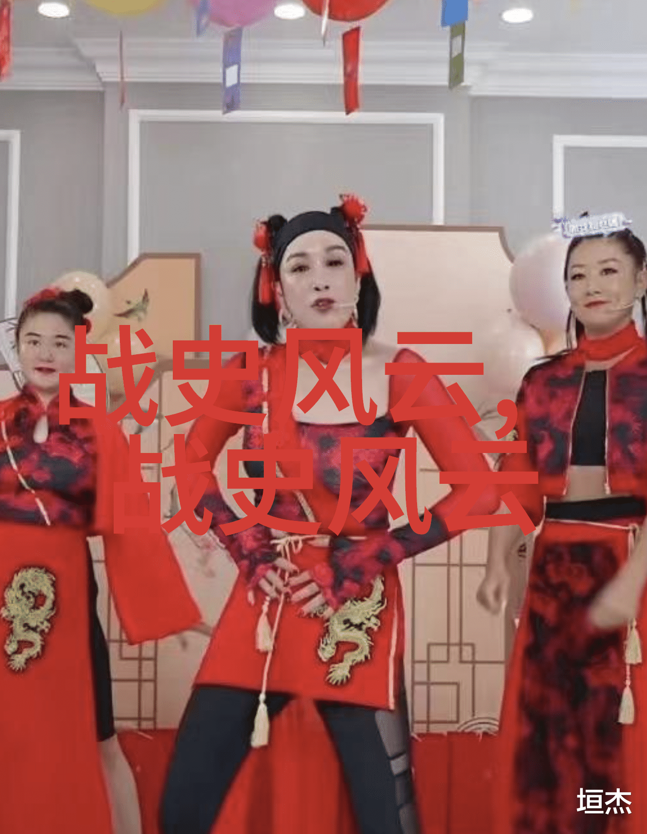 邪恶女皇的宠儿权力的宠物与背后的阴谋