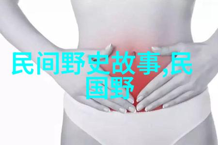 数据驱动致敬她力量 谭碧娥智慧网络助力教育科研健康成长
