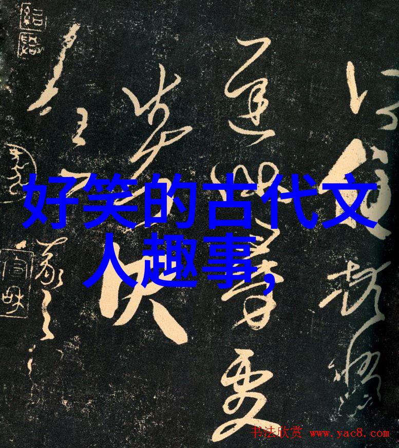 高兴旺 豫剧丑行演员 高兴旺我想听豫剧红脸王的唱段在自然之声中回响
