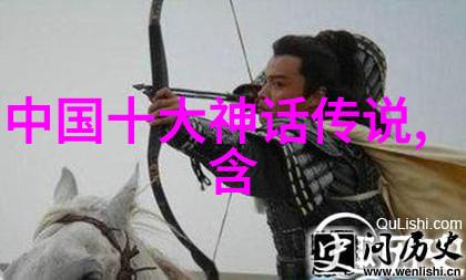 穿越时空的守望者一段关于古代医药的传奇故事