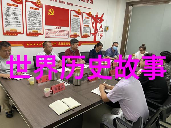 天界之光凡间之影仙女下凡的故事