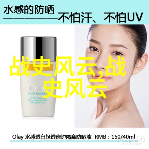 陈新亚书法家有趣的小故事简短版笔下流淌的墨香与物品间的奇遇