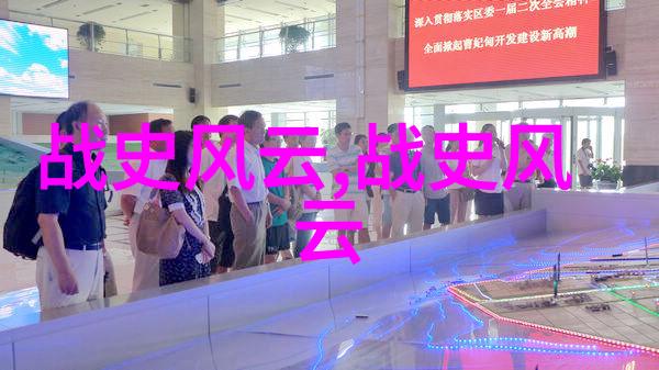 中国现代名人故事大全枫林圣旨门之谜