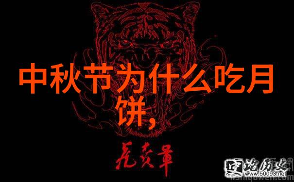 玉碎心愁秦淮旧梦中的失落秘密