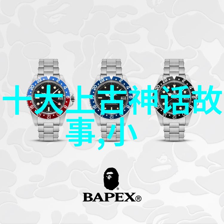 野史讲的是什么内容-揭秘历史的另一面从传说到真相的探索