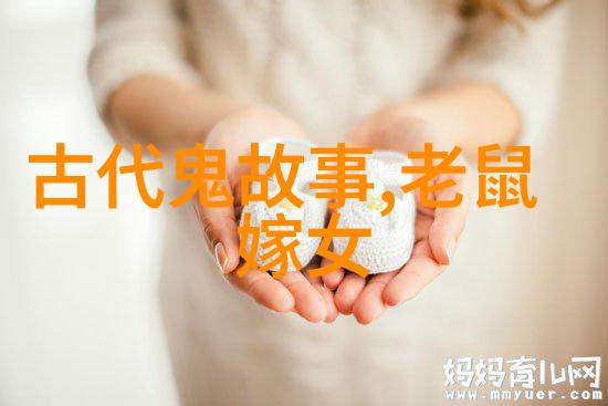 三国英杰专诸战略之星公元前515年