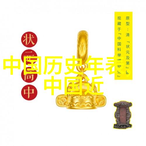 钱穆与中国传统文化的复兴探索